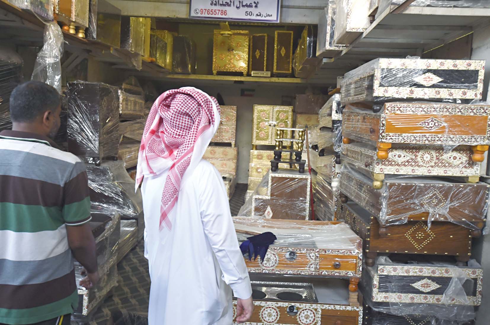 قبس من تاريخ الكويت 