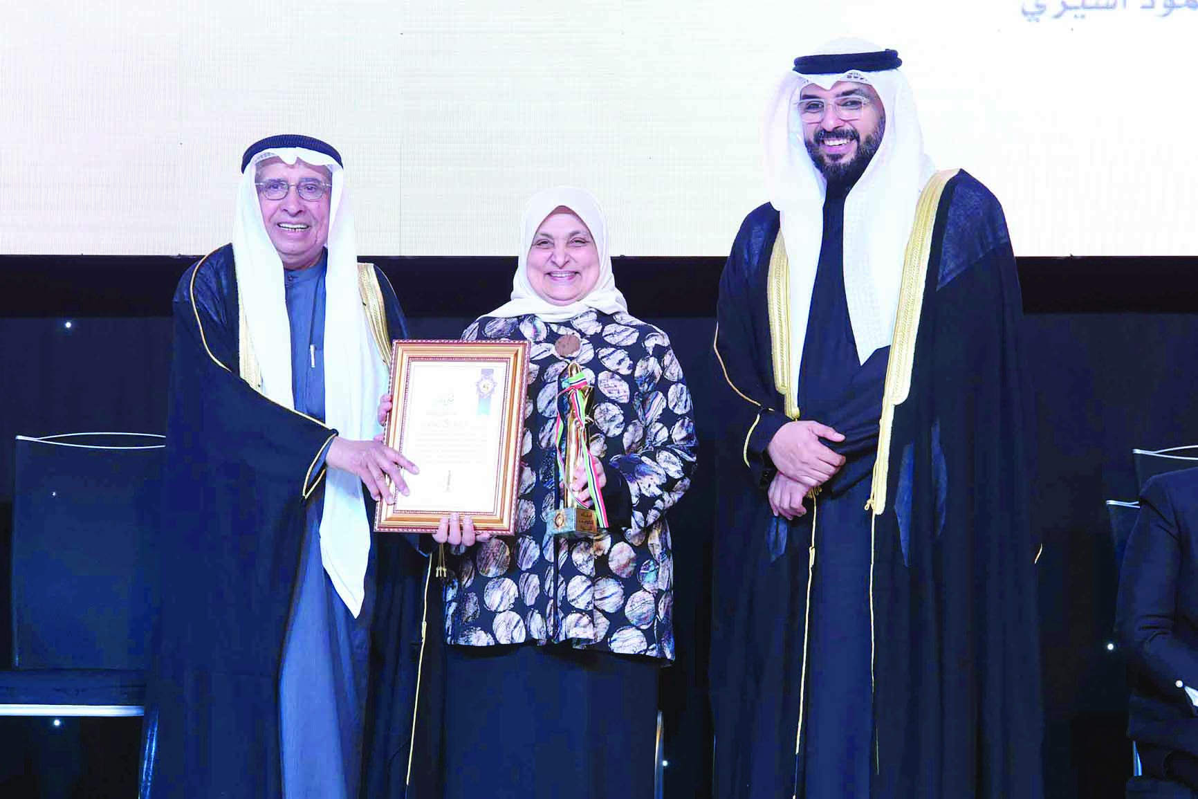 u0627u0644u0634u0639u064au0628 u0648u0627u0644u0628u063au0644u064a u064au0643u0631u0645u0627u0646 u0647u0646u062f u0627u0644u0635u0628u064au062d