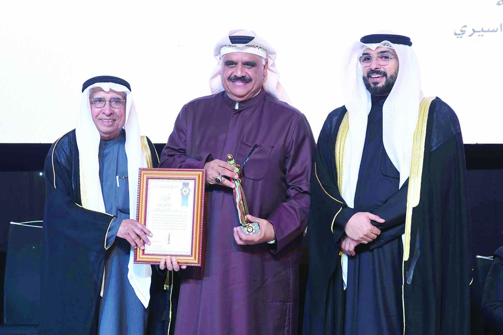 تكريم الفنان داود حسين 