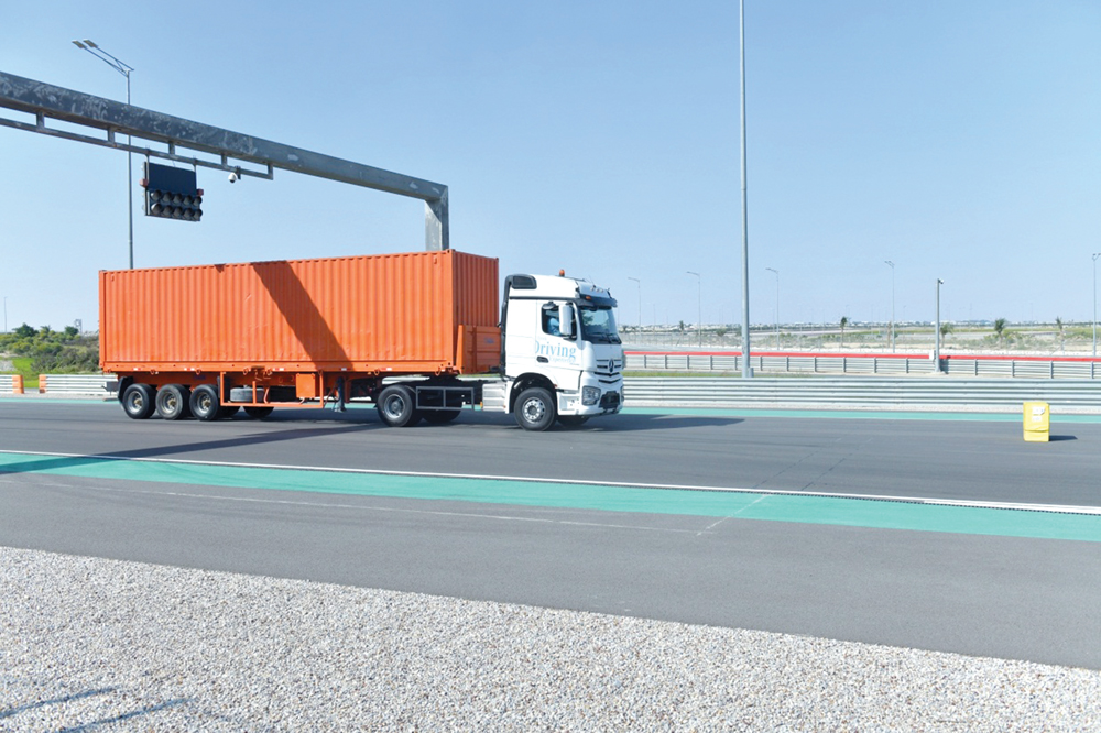 خيار مثالي للعمليات 