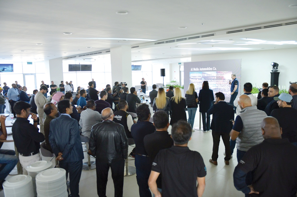 شرح من رالف جايير