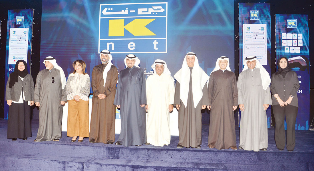 u0627u0644u0639u062bu0645u0627u0646 u0648u0627u0644u0639u062cu0645u064a u0648u0623u0639u0636u0627u0621 u0645u062cu0644u0633 u0627u0644u0625u062fu0627u0631u0629t (u062au0635u0648u064au0631 u0646u0627u064au0641 u0627u0644u0639u0642u0644u0629)