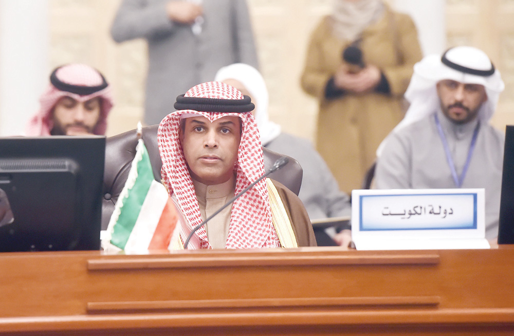 u0627u0644u0641u0627u0636u0644 u0645u062au0631u0626u0633u0627u064b u0648u0641u062f u0627u0644u0643u0648u064au062a u0641u064a u0627u0644u0627u062cu062au0645u0627u0639 