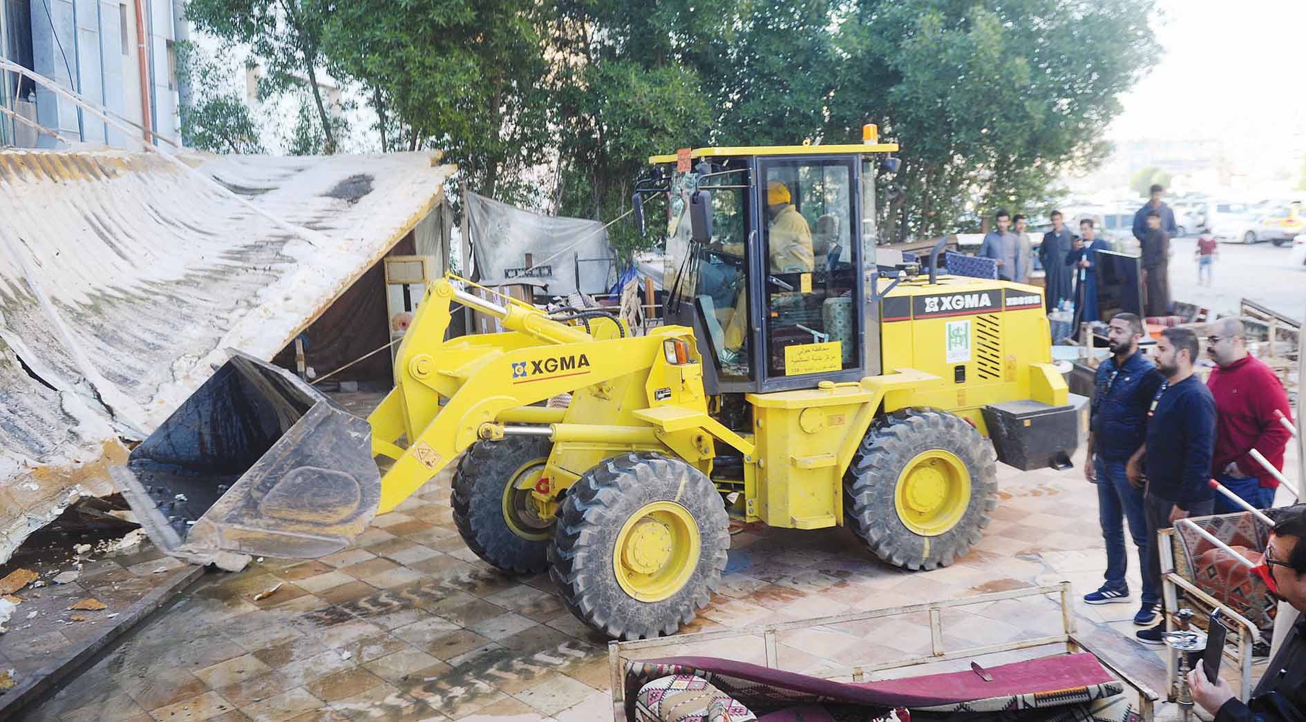 إزالة التعديات