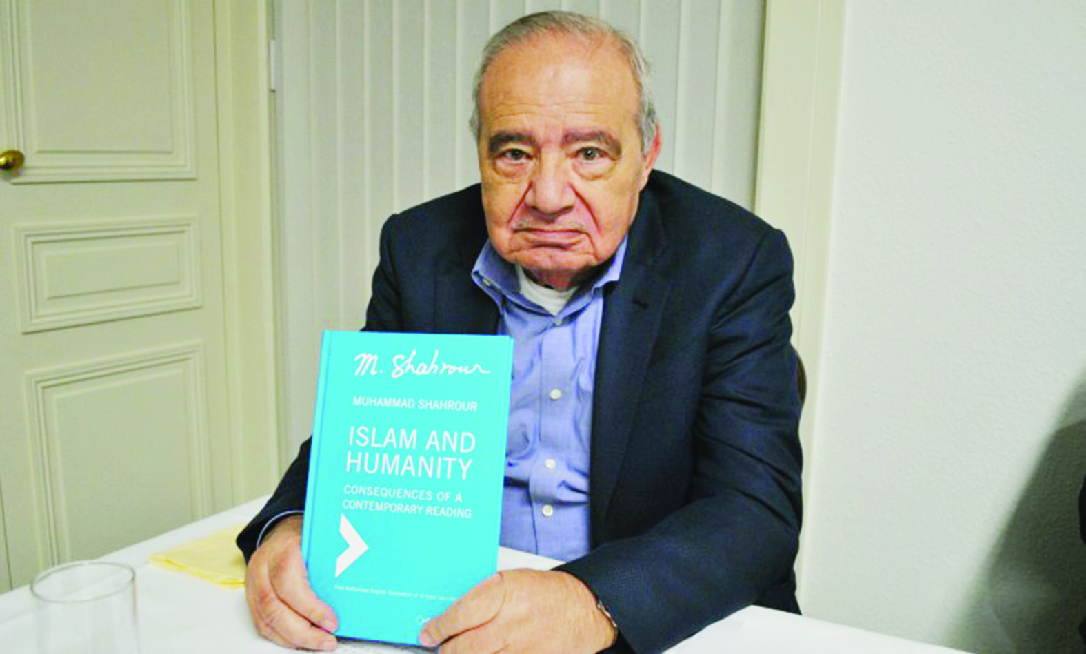 u0634u062du0631u0648u0631 u062du0627u0645u0644u0627u064b u0643u062au0627u0628u0647 u00abu0627u0644u0625u0633u0644u0627u0645 u0648u0627u0644u0625u0646u0633u0627u0646u064au0629u00bb