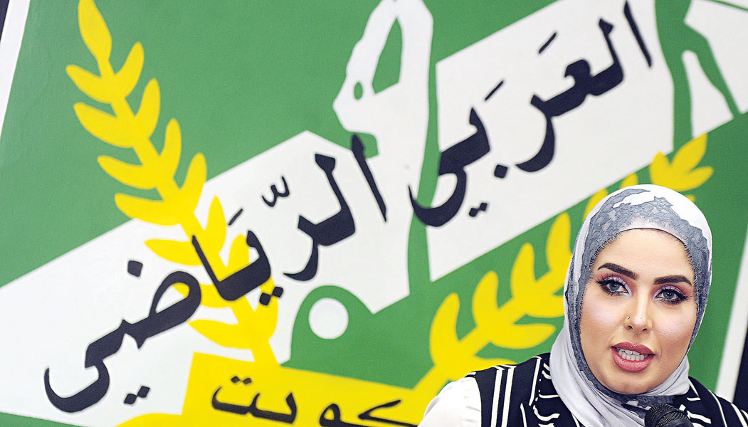 مشاركة من الزميلة سارة النومس