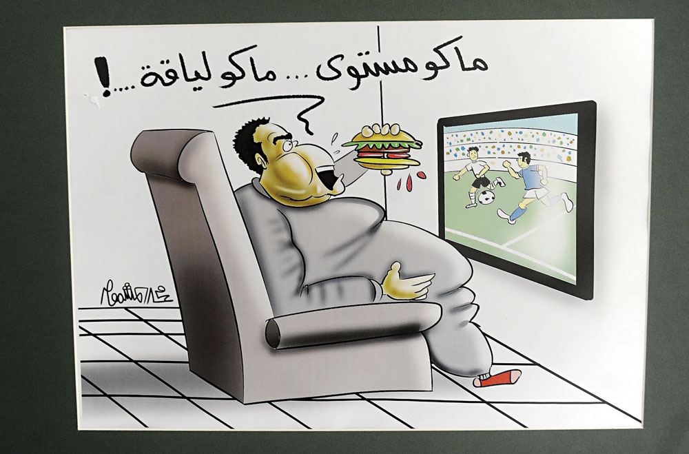 احدى اللوحات المشاركة 