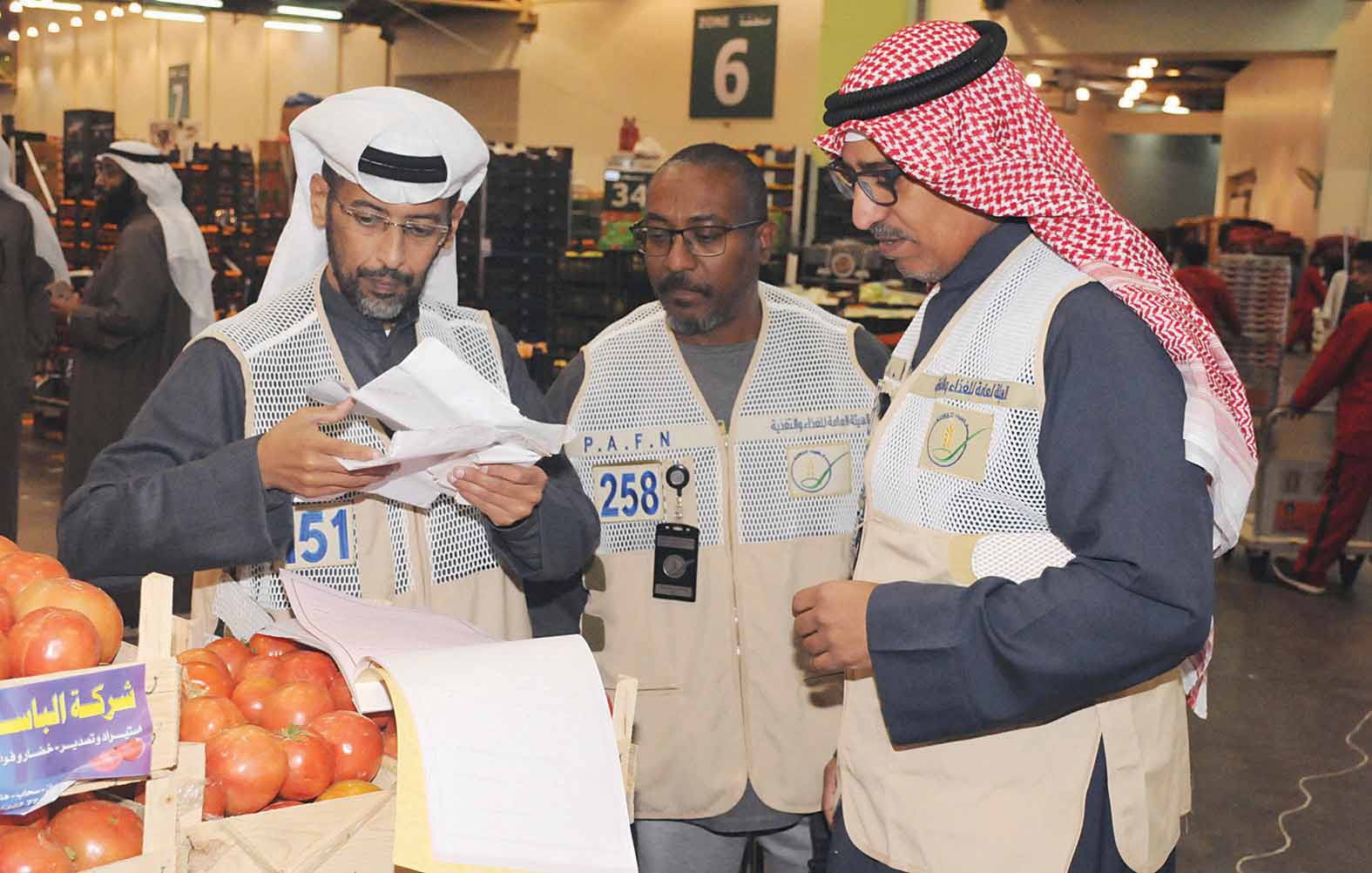 تدقيق في الأوراق 