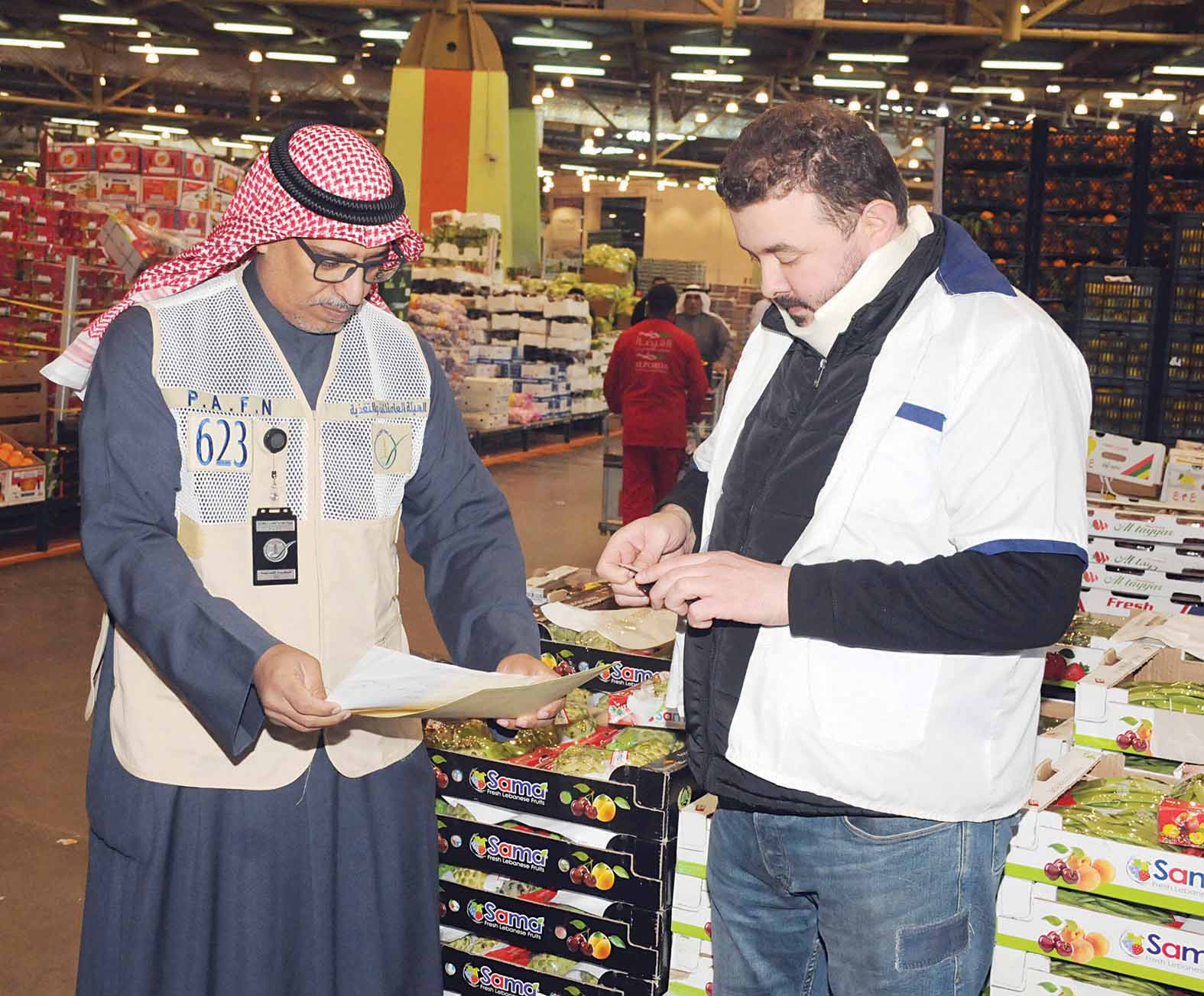 ... وفي ثبوتيات العمالة 