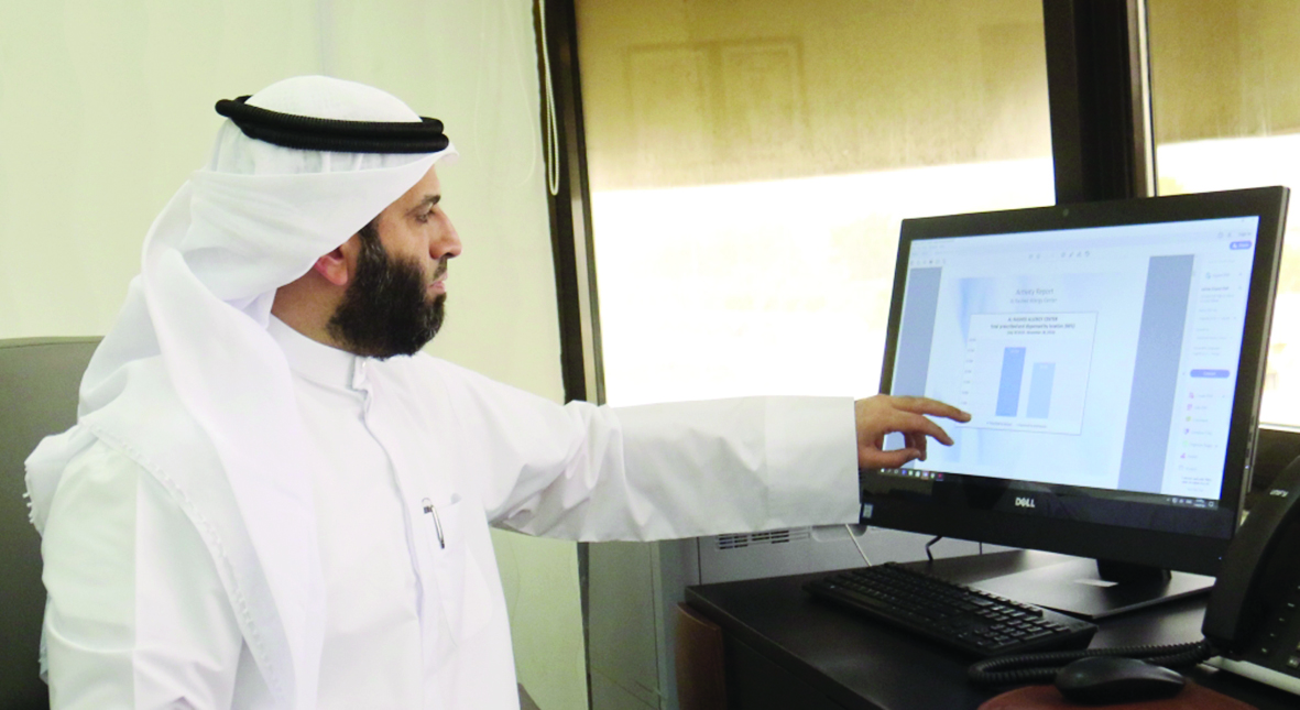 u0627u0644u0628u062fu0631 u064au0634u0631u062d u0622u0644u064au0629 u0639u0645u0644 u0627u0644u0648u0635u0641u0629 u0627u0644u0637u0628u064au0629 u0627u0644u0625u0644u0643u062au0631u0648u0646u064au0629