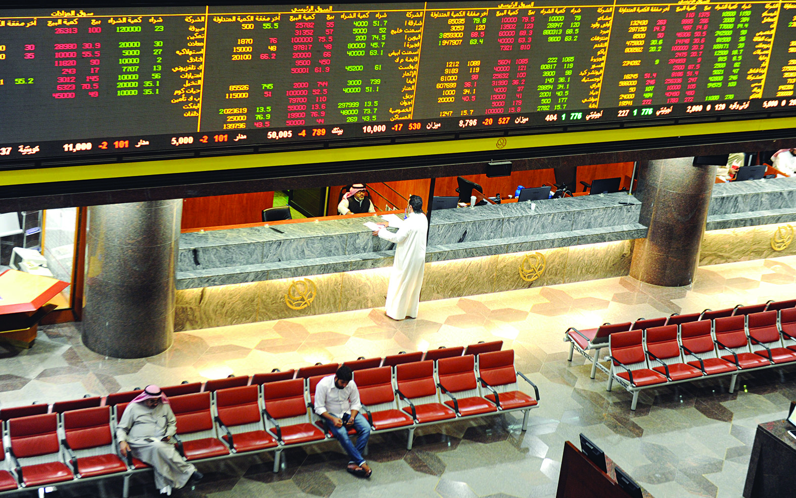 u0635u0627u0646u0639 u0627u0644u0633u0648u0642 u0623u062du062f u0645u0646u0634u0651u0637u0627u062a u0627u0644u0633u064au0648u0644u0629 u0639u0644u0649 u0628u0639u0636 u0627u0644u0623u0633u0647u0645 t(u062au0635u0648u064au0631 u0628u0633u0627u0645 u0632u064au062fu0627u0646)