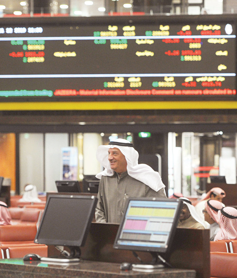 u0627u0644u0623u0633u0647u0645 u0627u0644u0642u064au0627u062fu064au0629 u062eu0637u0641u062a u0627u0644u0623u0646u0638u0627u0631 u0628u0639u0648u0627u0626u062fu0647u0627 u0627u0644u0645u062au0646u0627u0645u064au0629 t(u062au0635u0648u064au0631 u0628u0633u0627u0645 u0632u064au062fu0627u0646)