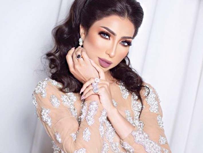 u062fu0646u064au0627 u0628u0637u0645u0629 