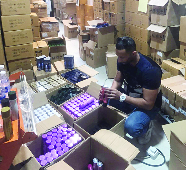 u0641u062du0635 u0627u0644u0639u0628u0648u0627u062a 