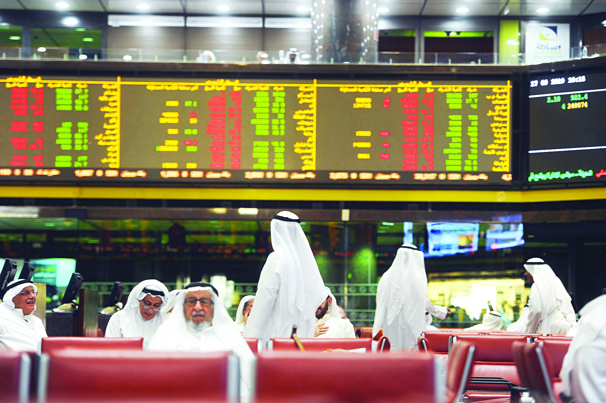 هل تُقنع الرسوم الجديدة شركات بعدم الانسحاب؟ 