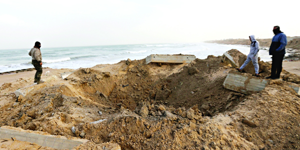 u062du0641u0631u0629 u0623u062du062fu062bu062au0647u0627 u063au0627u0631u0629 u0625u0633u0631u0627u0626u064au0644u064au0629 u0639u0644u0649 u063au0632u0629                     t                             (u0631u0648u064au062au0631u0632)