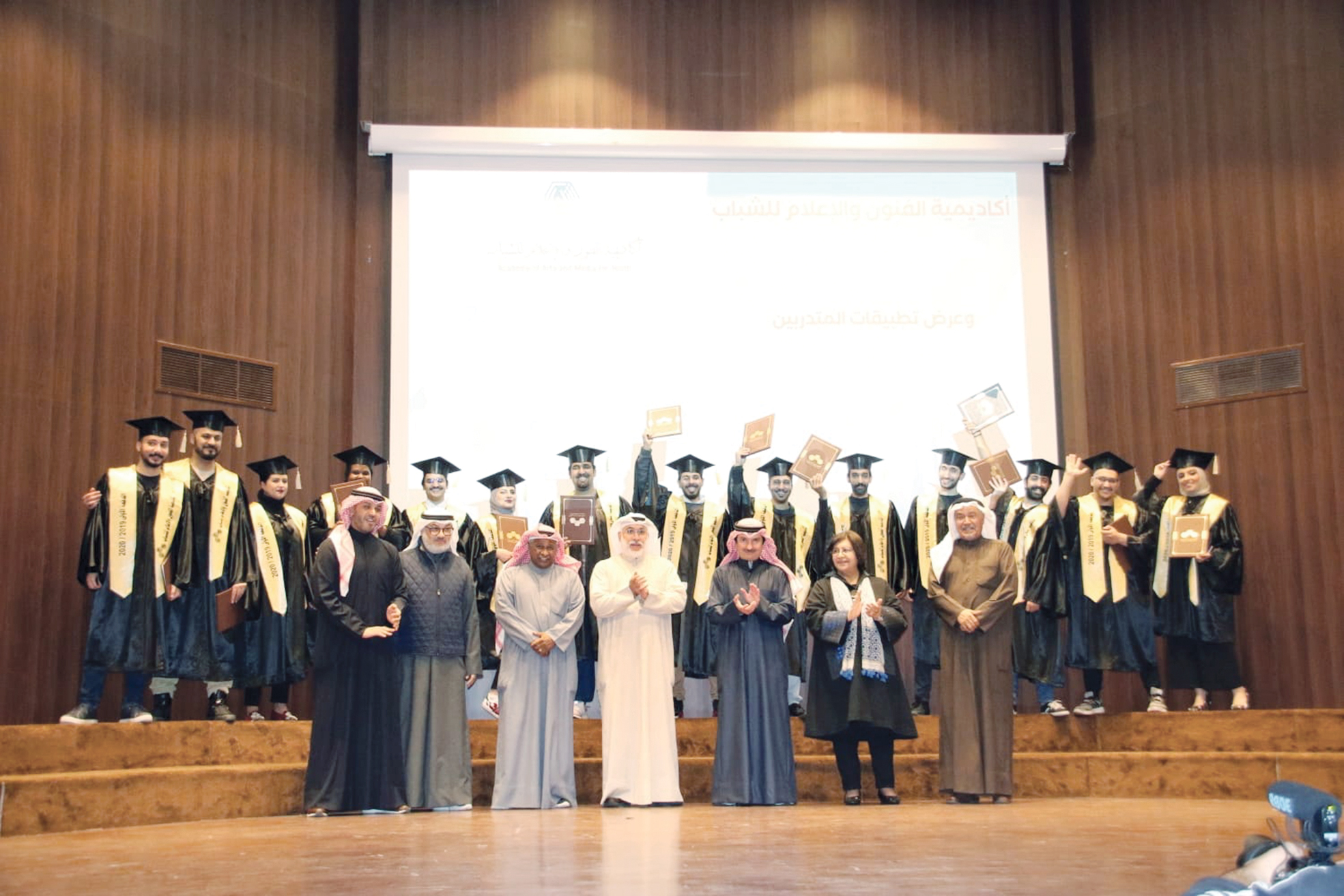 u0642u0627u062fu0629 u0627u0644u0647u064au0626u0629 u0648u0627u0644u0623u0643u0627u062fu064au0645u064au0629 u0648u0627u0644u0645u062au062eu0631u062cu0648u0646t (u062au0635u0648u064au0631 u0633u0639u0648u062f u0633u0627u0644u0645)