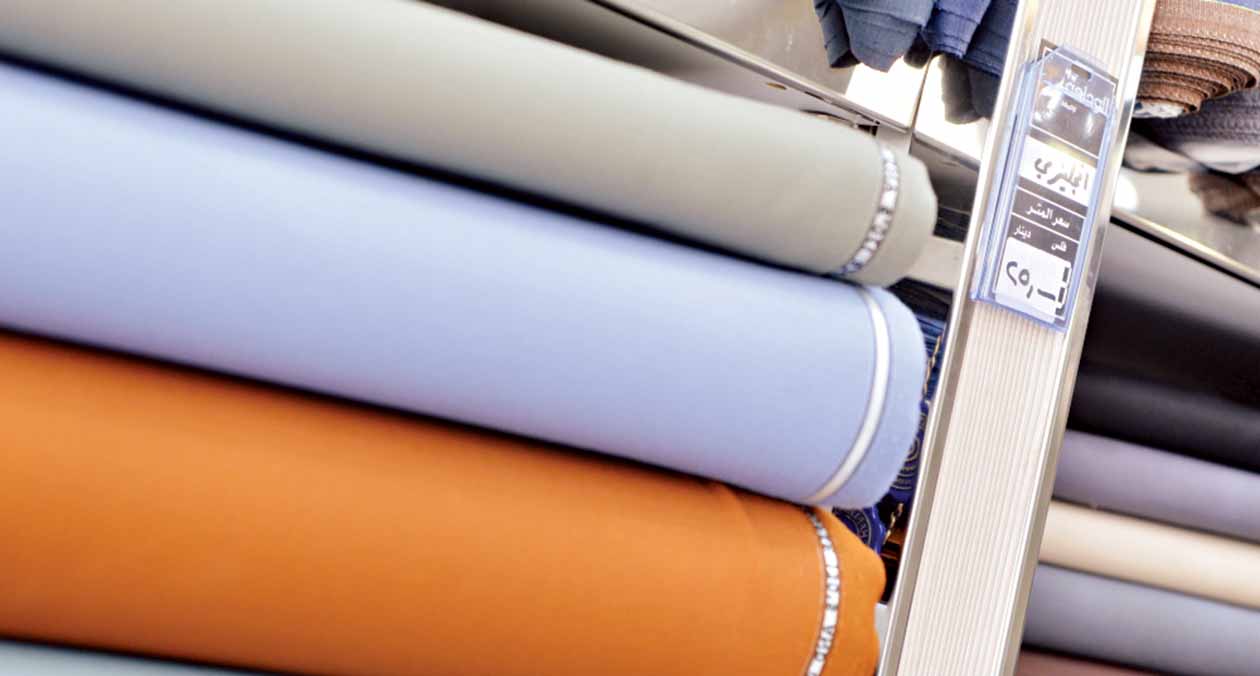 ألوان مختلفة 