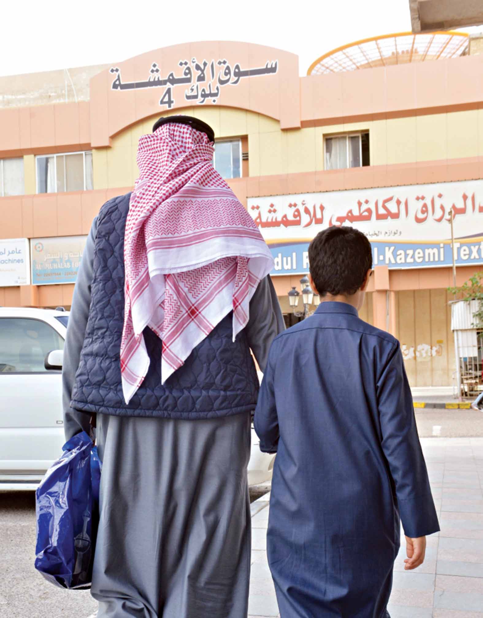 أين الوجهة... صيني أم إنكليزي؟ 