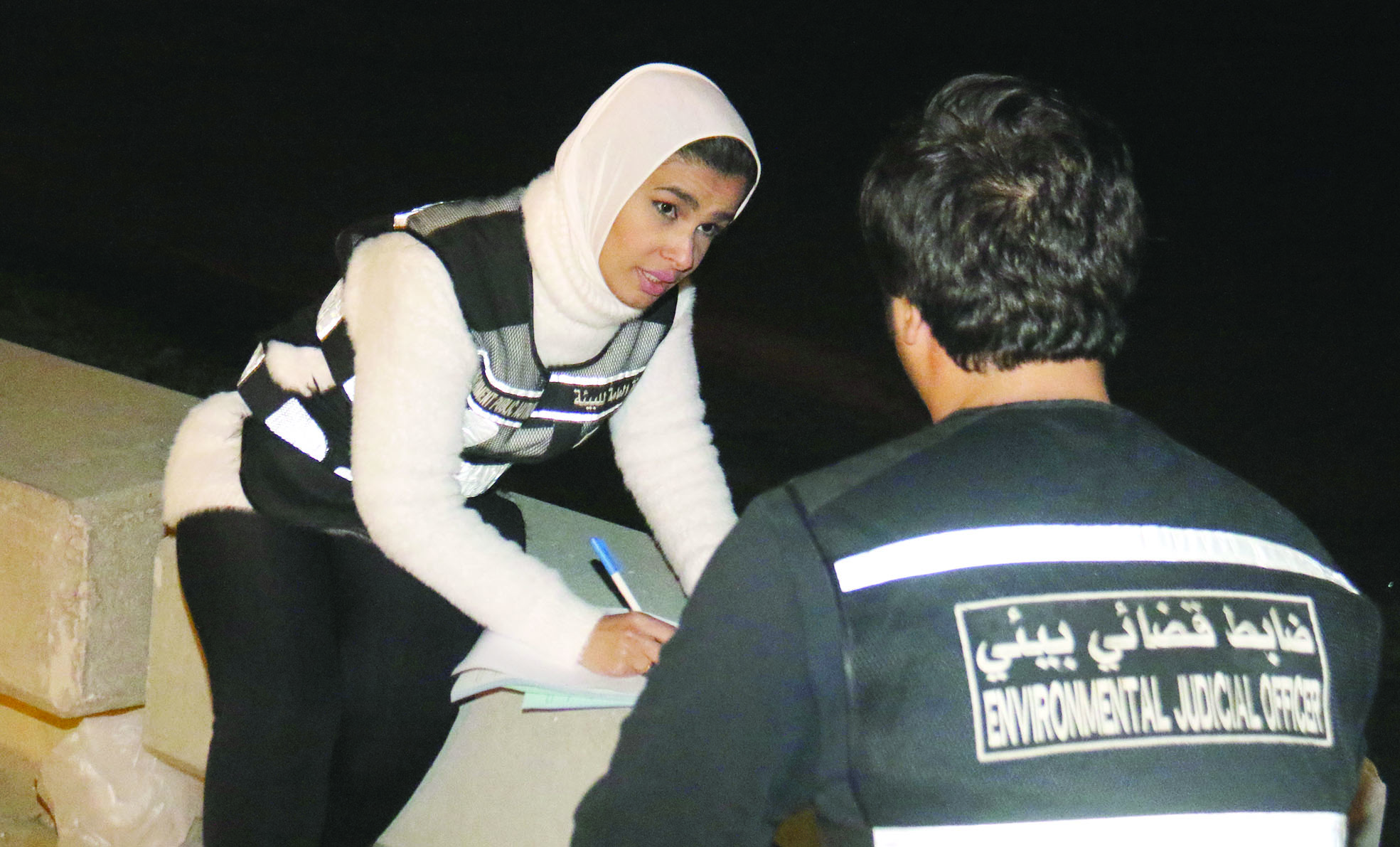 ضابطة بيئية تحرر مخالفة