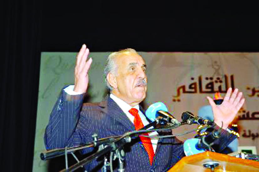 u0645u062du0645u062f u0627u0644u0633u0646u0639u0648u0633u064a