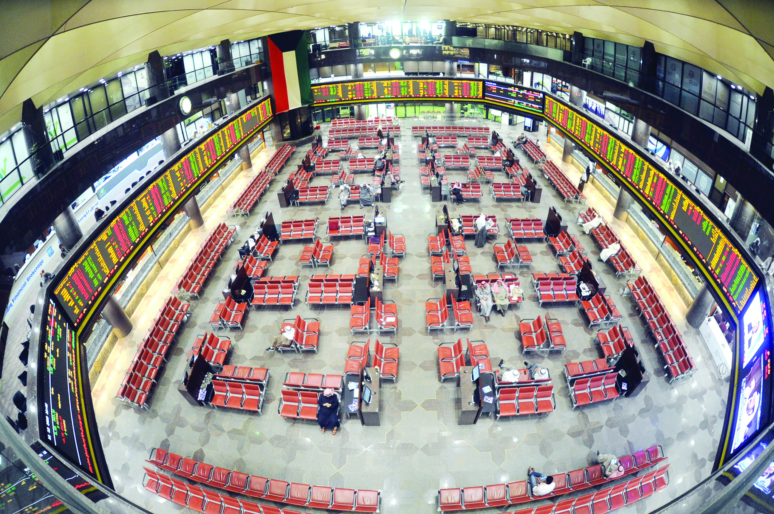 u0627u0633u062au0642u0637u0627u0628 u0627u0644u0628u0648u0631u0635u0629 u0644u0623u0645u0648u0627u0644 u0623u062cu0646u0628u064au0629 u064au062au0637u0644u0628 u0627u0633u062au064au0641u0627u0621 u0627u0644u0645u0639u0627u064au064au0631          t                         (u062au0635u0648u064au0631 u0628u0633u0627u0645 u0632u064au062fu0627u0646)