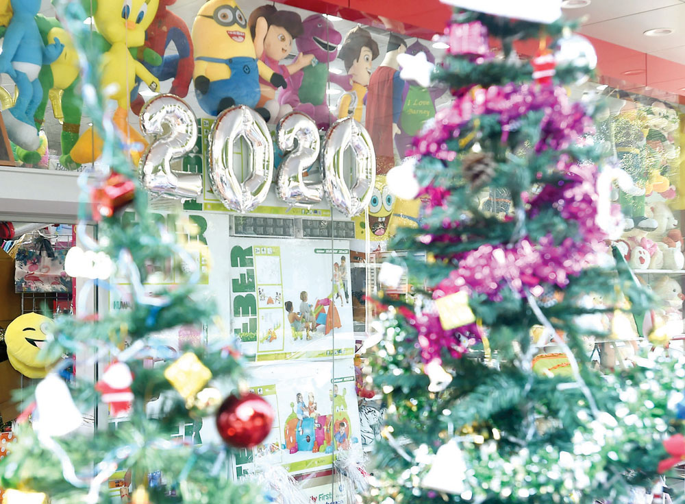 u0627u0644u0627u0633u062au0639u062fu0627u062fu0627u062a u0644u0627u062du062au0641u0627u0644u0627u062a u0631u0623u0633 u0627u0644u0633u0646u0629 u0641u064a u0643u0644 u0645u0643u0627u0646 