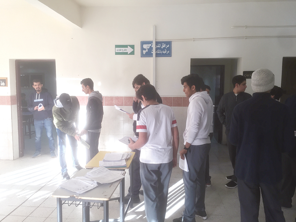 u062au0641u062au064au0634 u0630u0627u062au064a