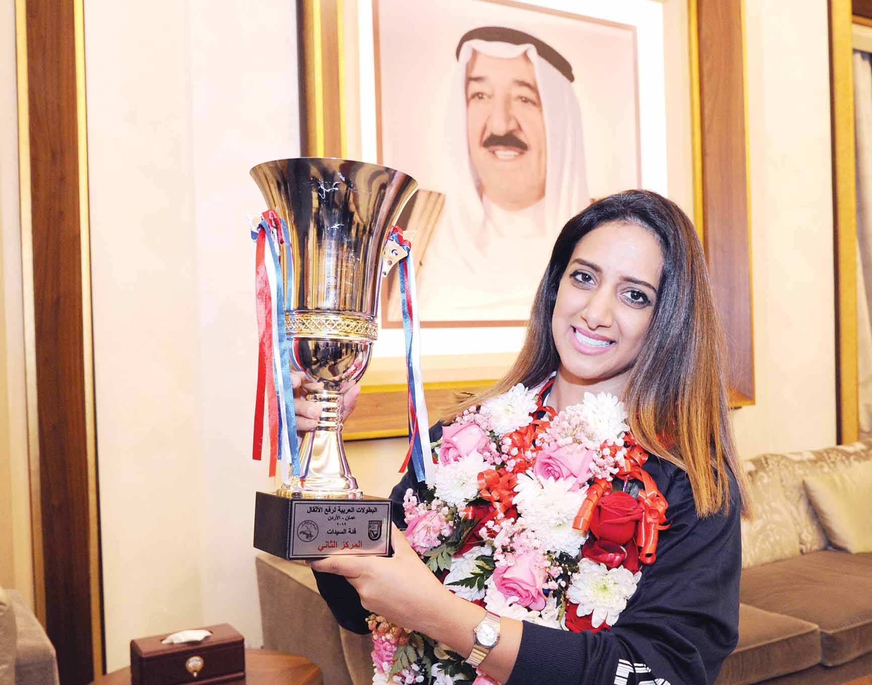  طفول الحسن... «ذهبية الأثقال»