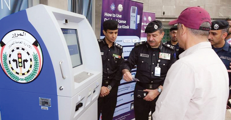 تدشين خدمة إصدار رخصة القيادة آلياً