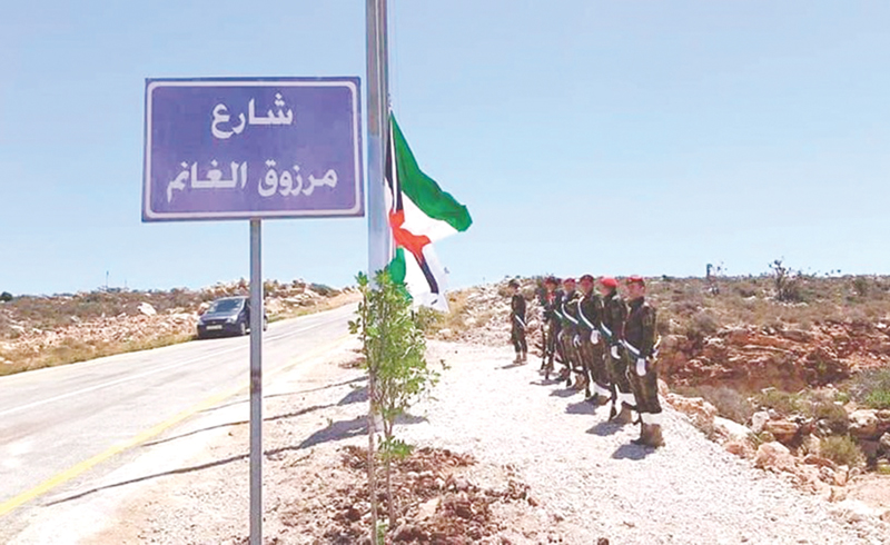 علم الكويت يرفرف في شارع مرزوق الغانم بمنطقة سلفيت في الضفة الغربية