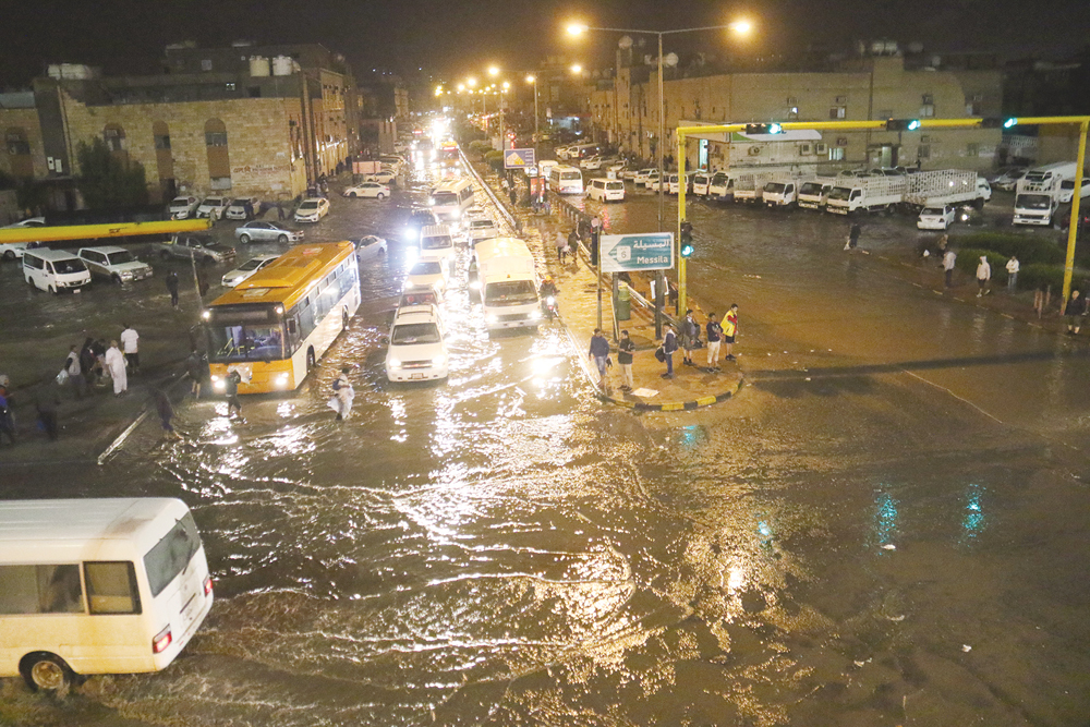 u0627u0644u0637u0631u0642 u063au0631u0642u062a u0645u0631u0629 u062bu0627u0646u064au0629 u062eu0644u0627u0644 u0647u0630u0627 u0627u0644u0639u0627u0645