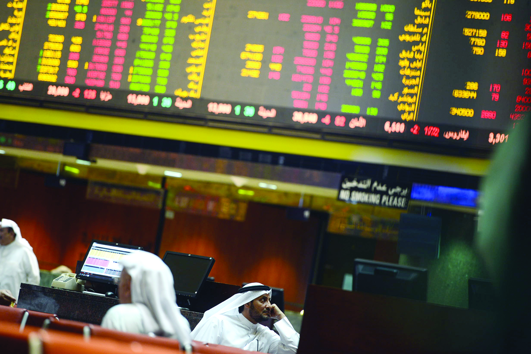 u0625u0644u063au0627u0621 u00abu0627u0644u0645u0632u0627u062fu0627u062au00bb u0628u0625u062cu0631u0627u0621u0627u062a u0648u062au0639u062fu064au0644u0627u062a u0633u062au0623u062au064a u0644u0627u062du0642u0627u064b    t (u062au0635u0648u064au0631 u0623u0633u0639u062f u0639u0628u062fu0627u0644u0644u0647)