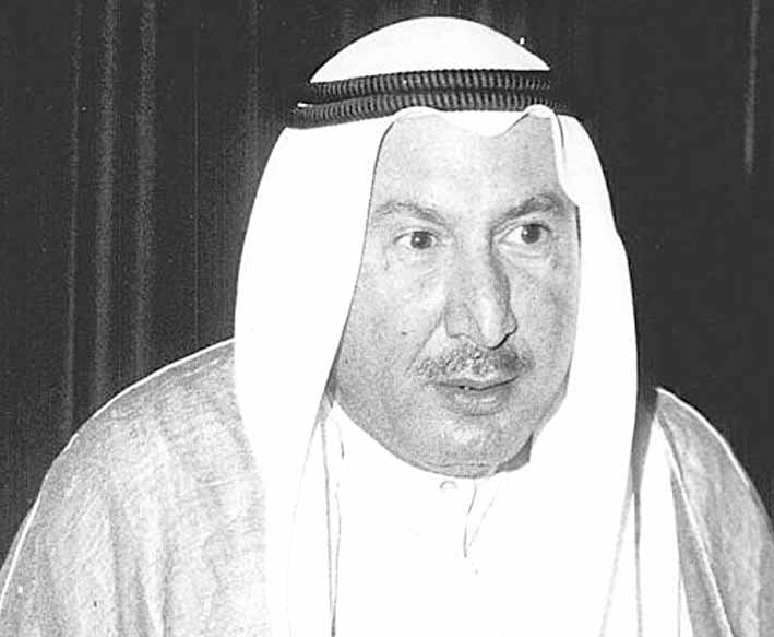 الشيخ جابر العلي