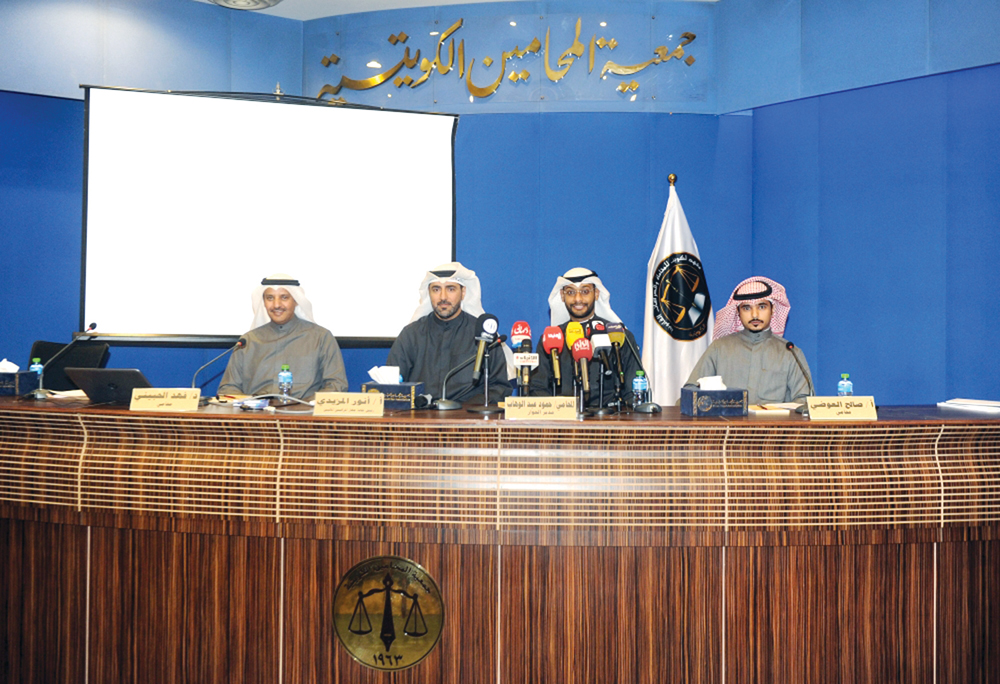 u0627u0644u0645u062au062du062fu062bu0648u0646 u0641u064a u0627u0644u0646u062fu0648u0629          t        (u062au0635u0648u064au0631 u0628u0633u0627u0645 u0632u064au062fu0627u0646)