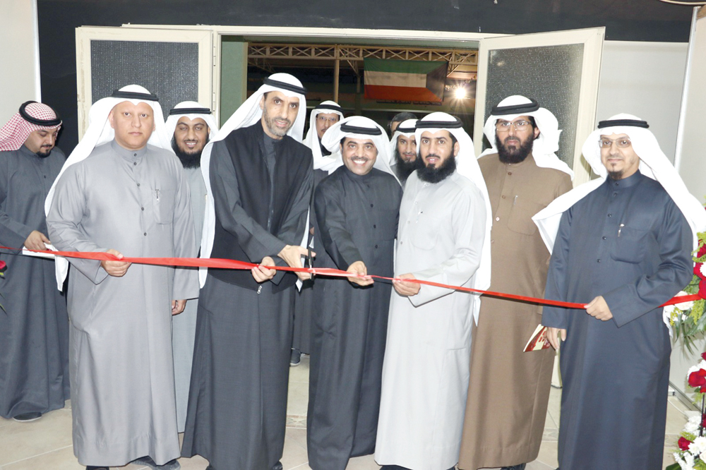 u0627u0641u062au062au0627u062d u0627u0644u0645u0644u062au0642u0649