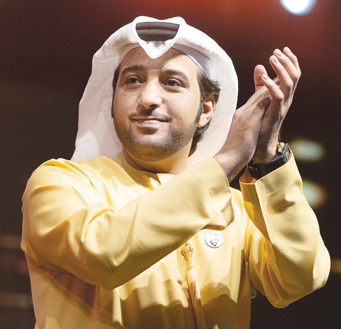 u0639u064au0636u0629 u0627u0644u0645u0646u0647u0627u0644u064a 