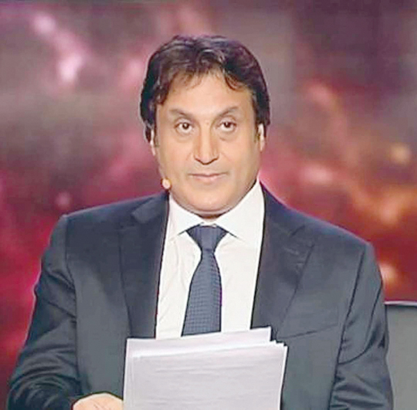 u0645u064au0634u0627u0644 u062du0627u064au0643