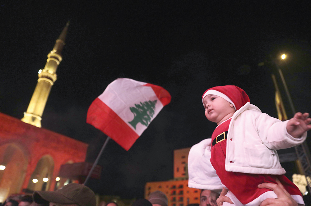 u0644u0628u0646u0627u0646u064au0648u0646 u0627u062du062au0641u0644u0648u0627 u0628u0627u0644u0639u0627u0645 u0627u0644u062cu062fu064au062f u0641u064a u0633u0627u062du0629 u0627u0644u0634u0647u062fu0627u0621t( u0623 u0641 u0628)