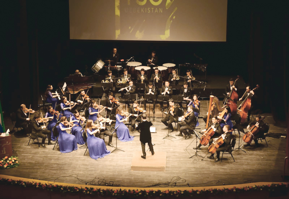 u00abu0623u0648u0631u0643u0633u062au0631u0627 u0627u0644u0634u0628u0627u0628 u0627u0644u0623u0648u0632u0628u0643u064au00bb