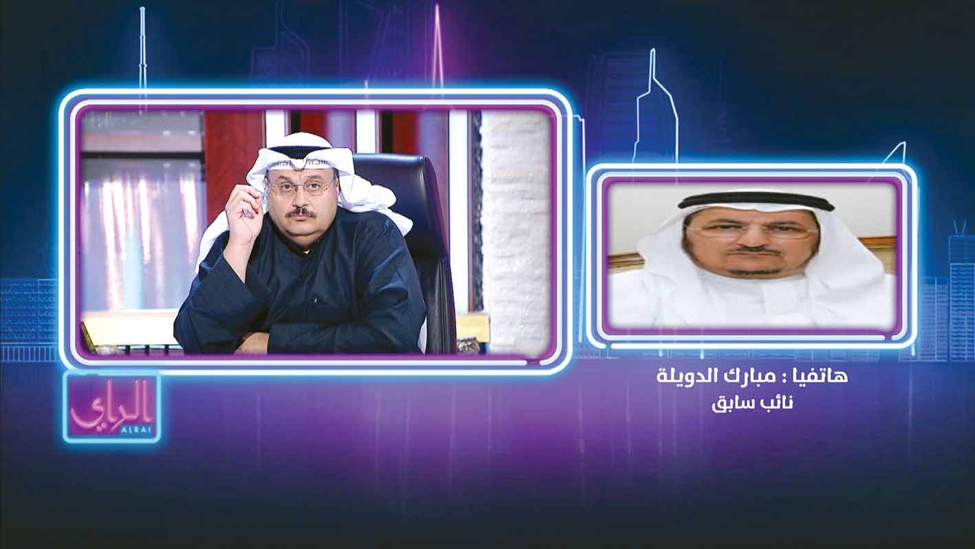 الدويلة خلال مداخلته