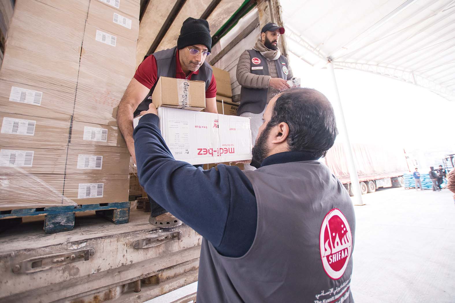 u062au062cu0647u064au0632u0627u062a u0637u0628u064au0629 