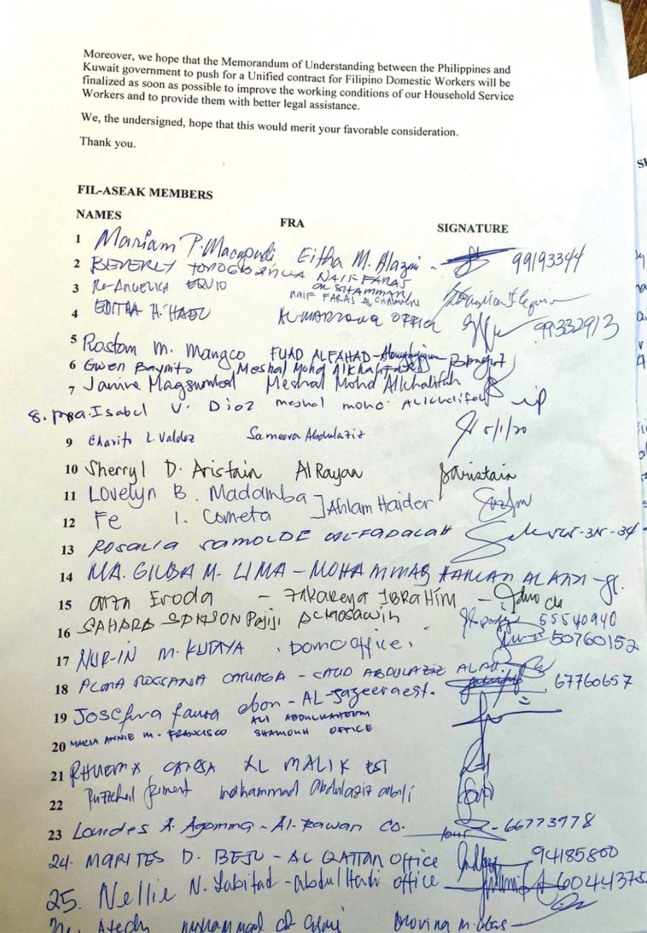 عدد من الوكلاء الفيلبينيين الموقعين على البيان 