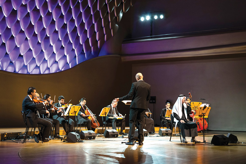 «صوت الأرض» مع الفرقة الموسيقية