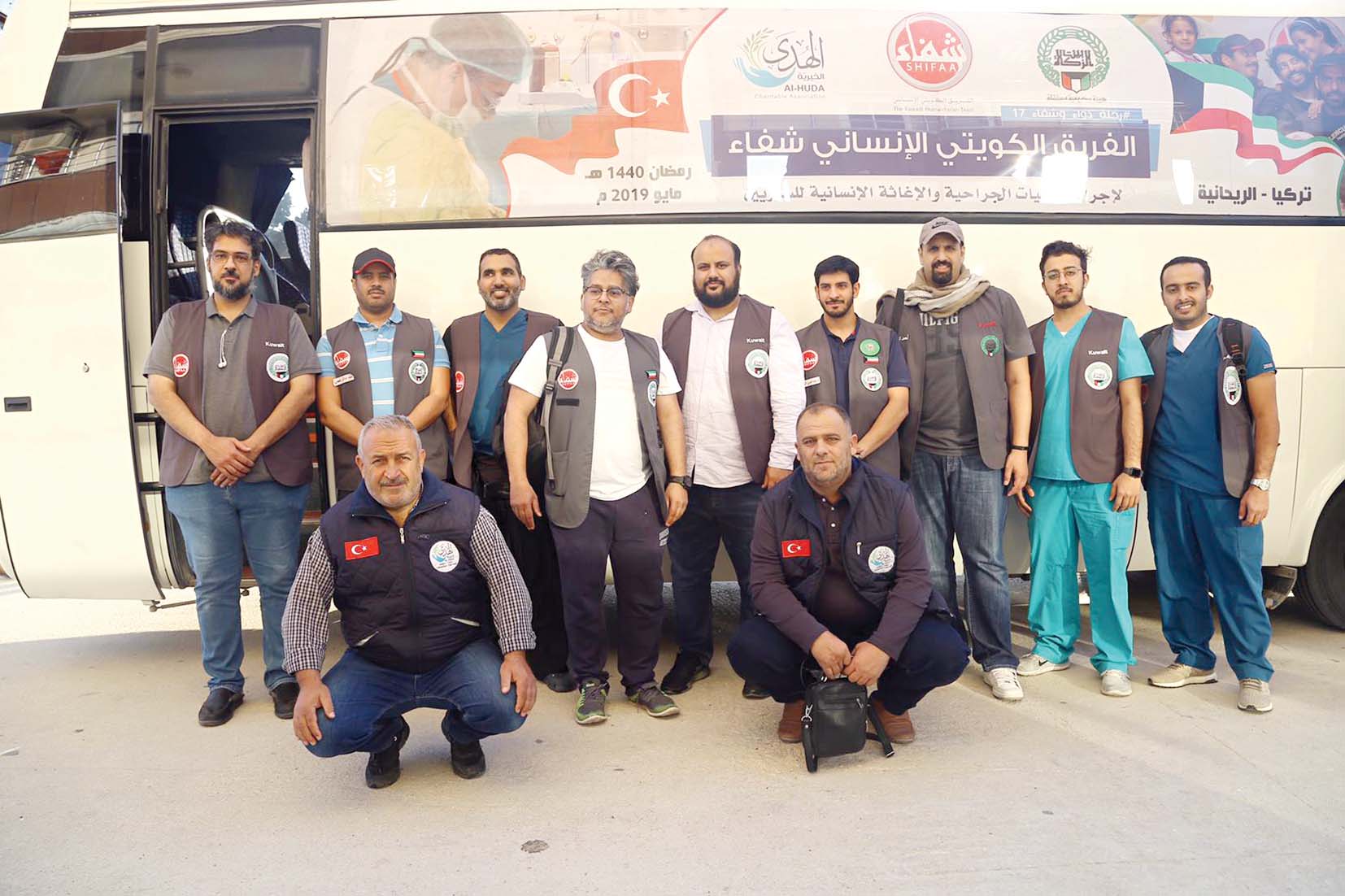 u0627u0644u0647u0627u062cu0631u064a u0648u0627u0644u0634u0645u0631u064a u064au062au0648u0633u0637u0627u0646 u0623u0639u0636u0627u0621 u0627u0644u0641u0631u064au0642