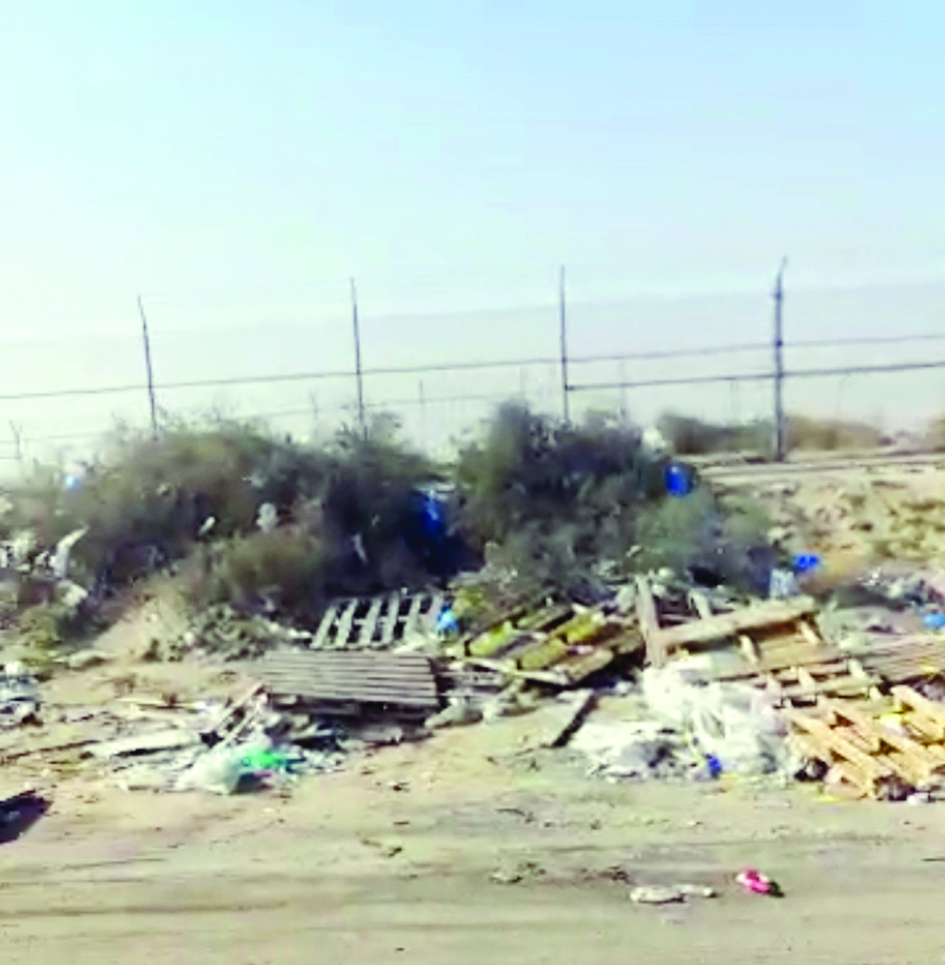 u0627u0644u0645u062eu0644u0641u0627u062a u062au062au062cu0645u0639 u0642u0631u0628 u0627u0644u0634u0628u0643 u0627u0644u062du062fu0648u062fu064a