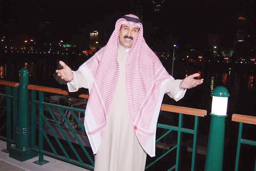 u062du0628u064au0628 u0627u0644u062fu0648u064au0644u0629 