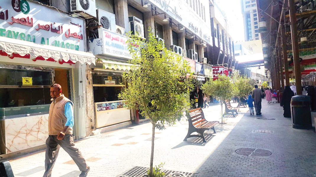 u0647u062fu0648u0621 u0625u064au0631u0627u0646u064a u0628u0633u0648u0642 u0627u0644u0635u0631u0627u0641u064au0646