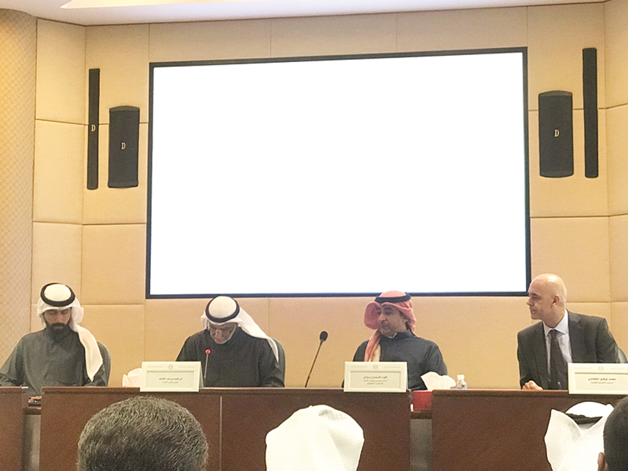 u0627u0644u063au0627u0646u0645 u0645u062au0631u0626u0633u0627u064b u0627u0644u0639u0645u0648u0645u064au0629