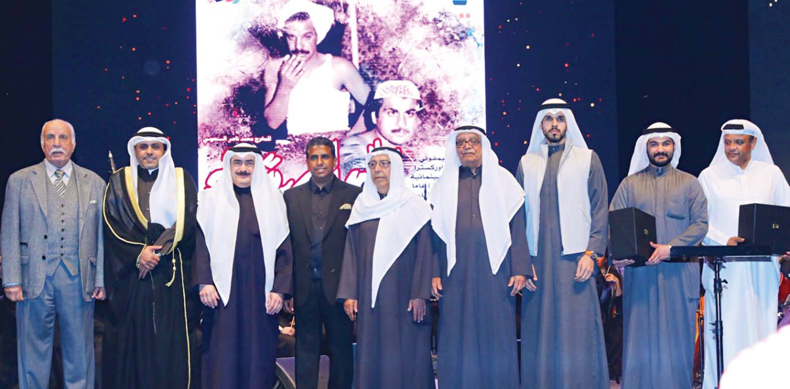 u0627u0644u0645u0643u0631u0645u0648u0646 u0641u064a u0644u0642u0637u0629 u062cu0645u0627u0639u064au0629